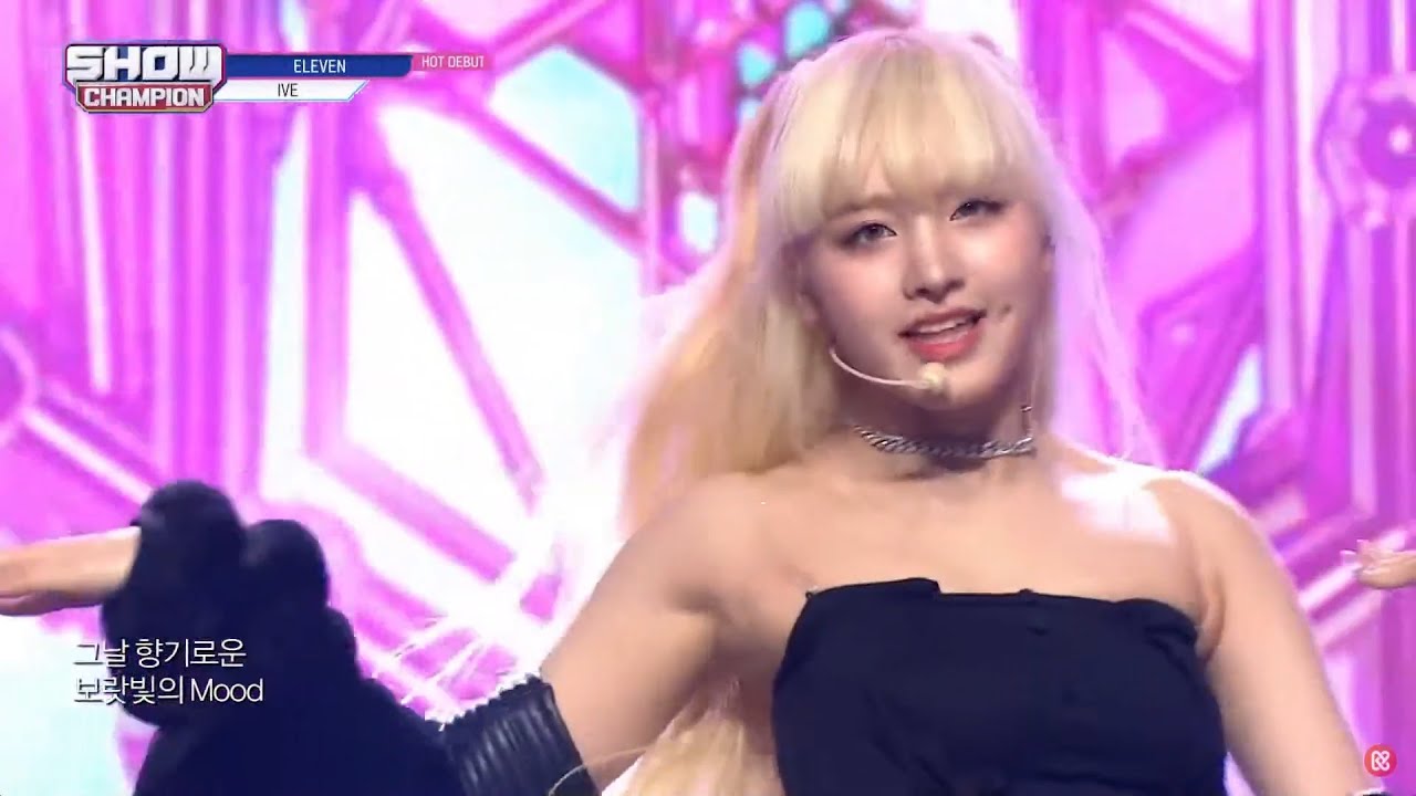 그날 향기로운 보랏빛의 mood (Liz's Performance)