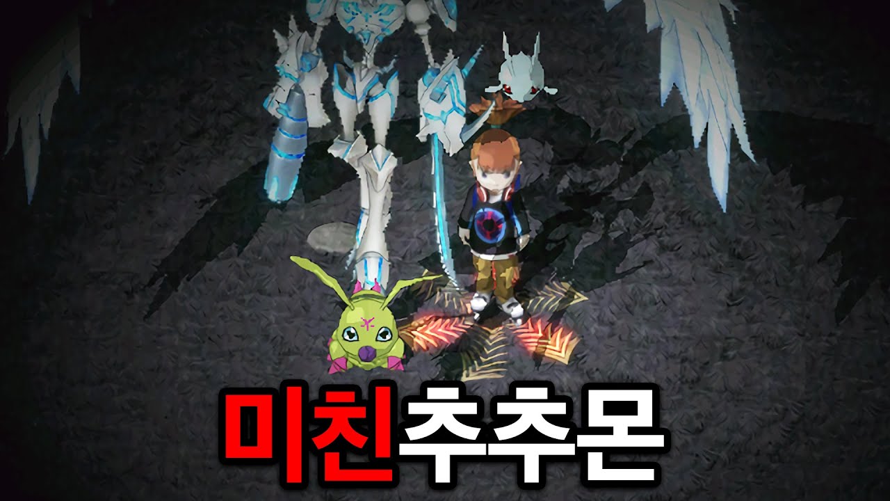 디지몬RPG 오메가몬 머시풀모드 날먹이라해서 만들었는데...