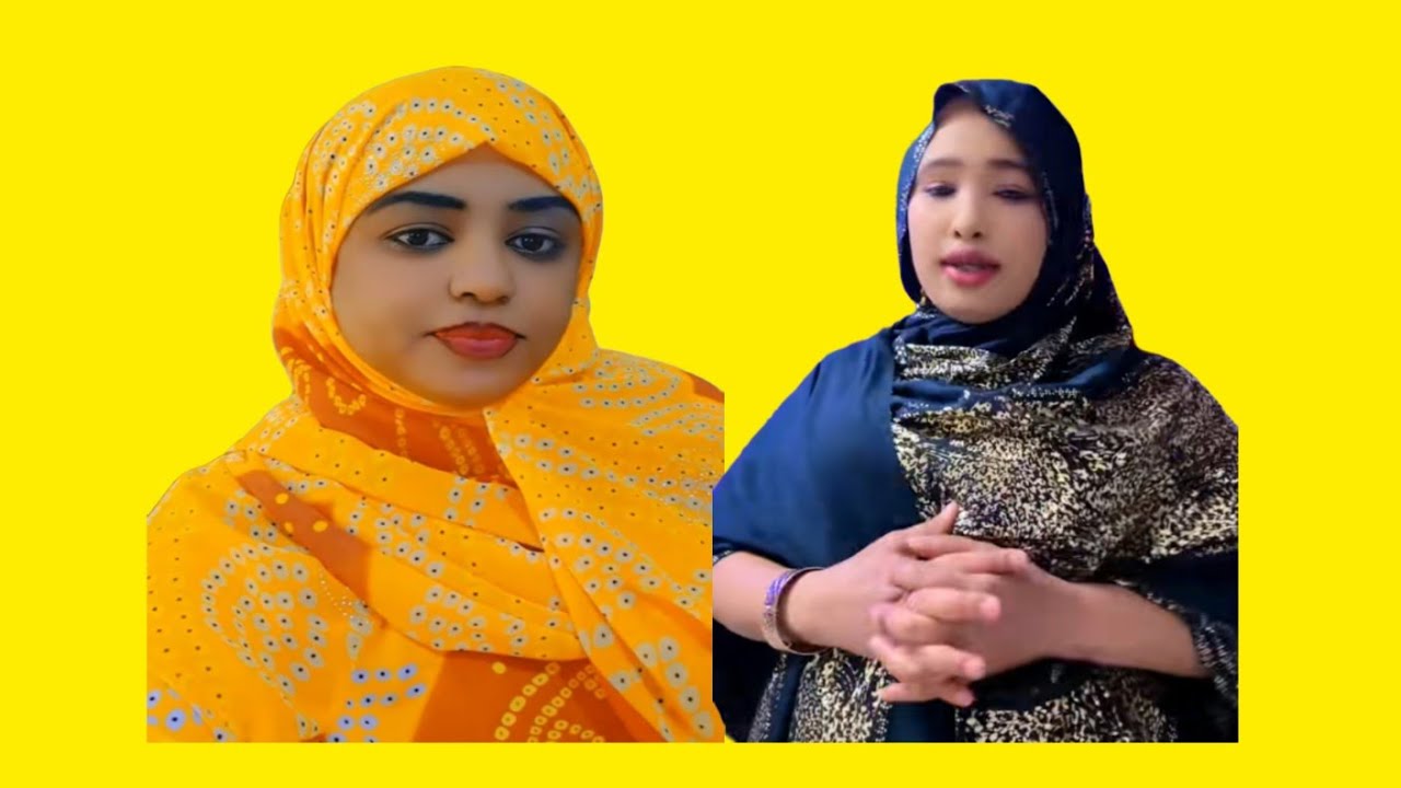   Nasaraa gursumi fii fatiha Wal lolaan     28 February 2026
