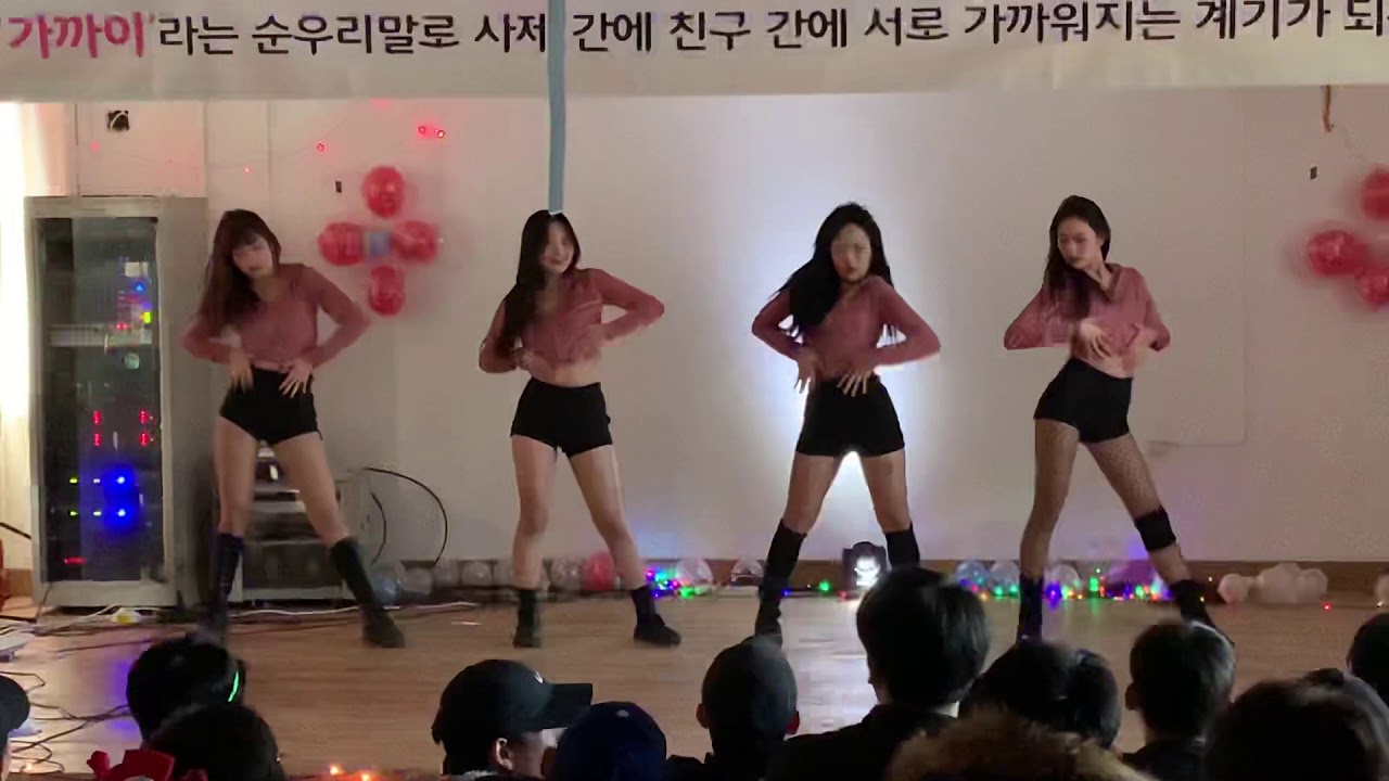 연합댄스팀 리브어스 LeaveUs 광명공업고 찬조