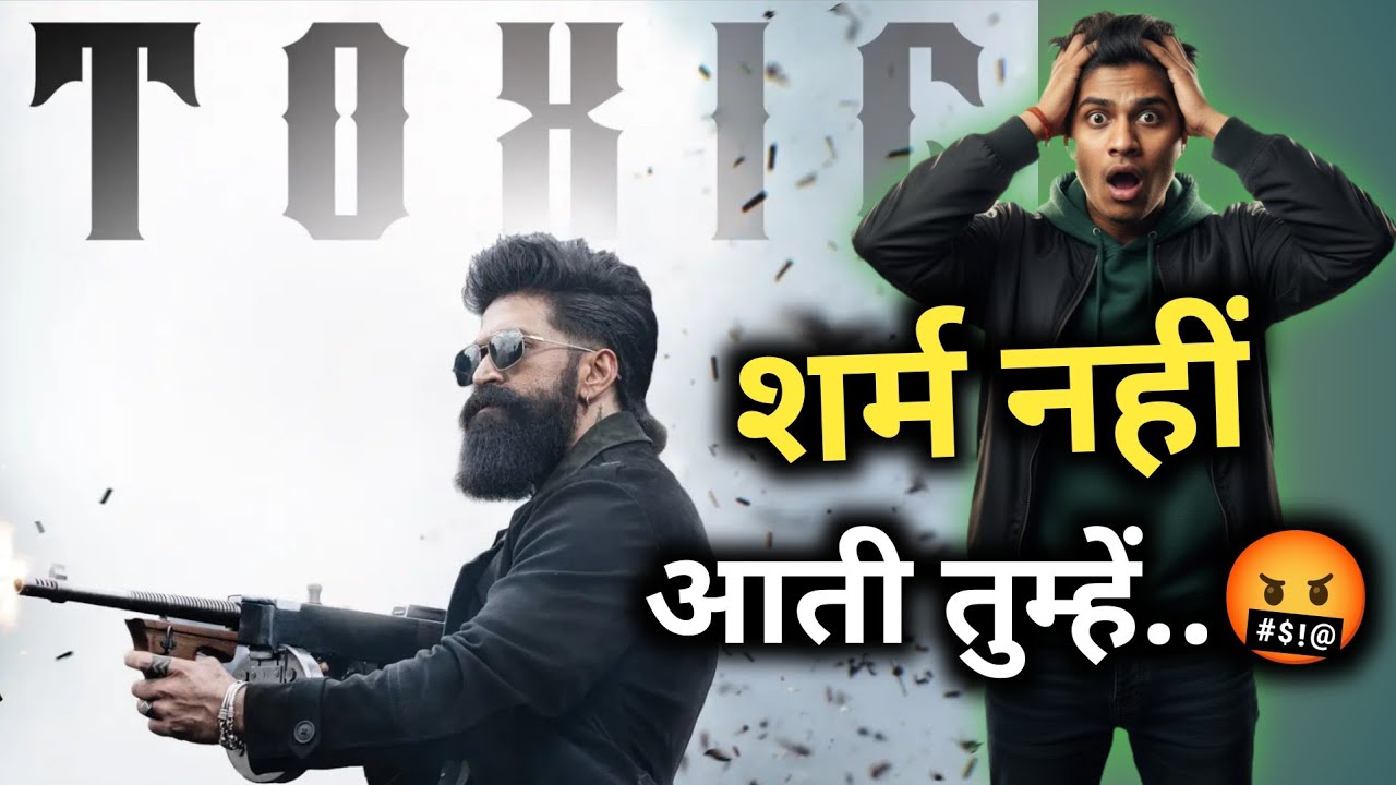 Toxic Teaser Review | Deepak Film Review 