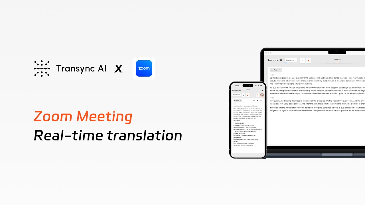Учебное пособие по Zoom Live Translation: двуязычный перевод в реальном времени с помощью Transyn...
