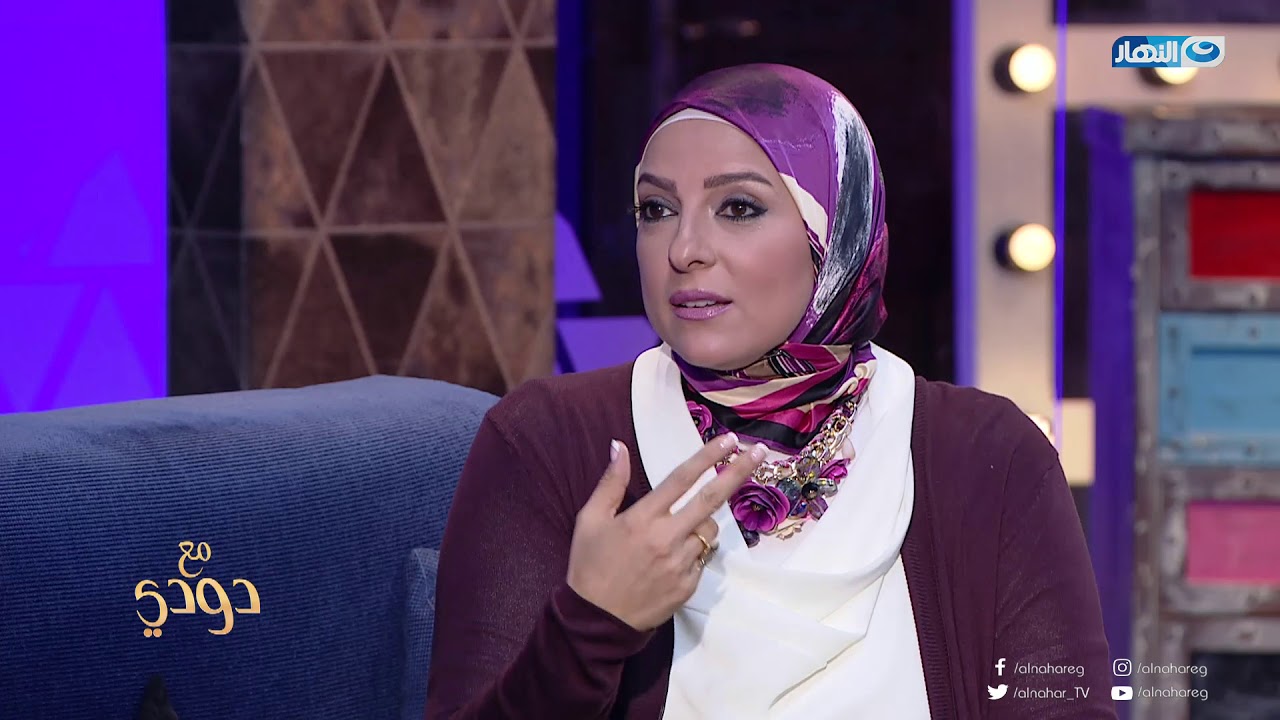 لقاء خاص مع المذيعة دعاء فاروق ومفاجأت عن حياتها ومشوارها الإعلامي وحجابها | مع دودي