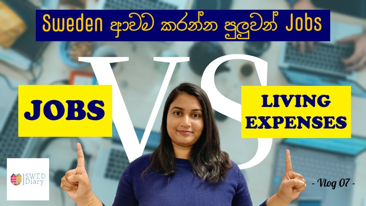 Sweden ආවම කරන්න පුලුවන් jobs | Vlog 07 | Study in Sweden | Sinhala 🇸🇪