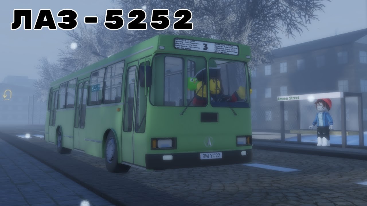 Roblox Ammer Bus Simulator: Line 3 LAZ-5252