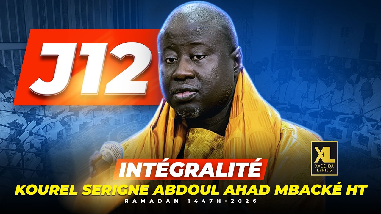 Intégralité😭 Préstation Kourel Serigne Abdoul Ahad Mbacké HT- J12 Ramadan 1447H-2026 #khassida