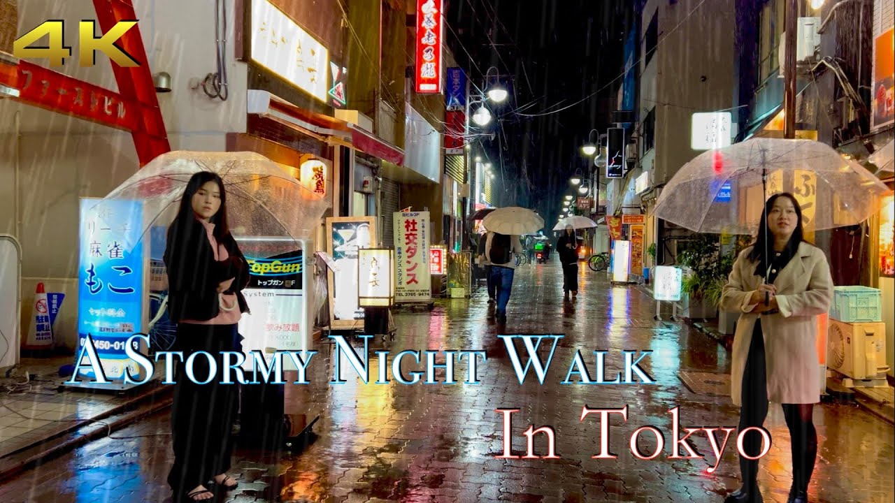 [4K] Tokyo Night Walk In The Rain ☔️ #rain #storm #tokyo
