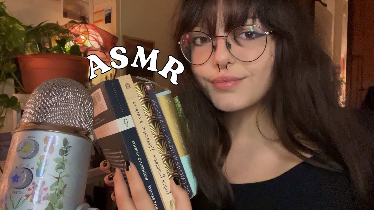book sounds ASMR - tapping, scratching, w/ mouth sounds & rambling