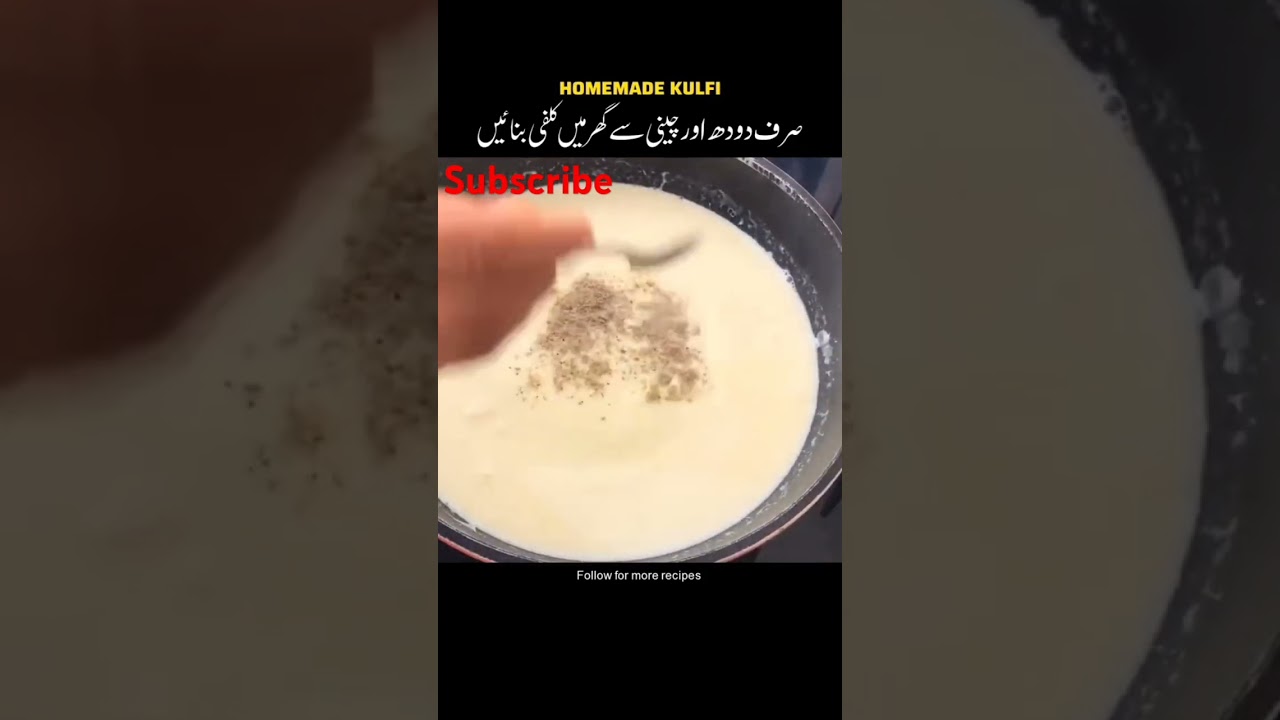 world famous kulfi making at home 