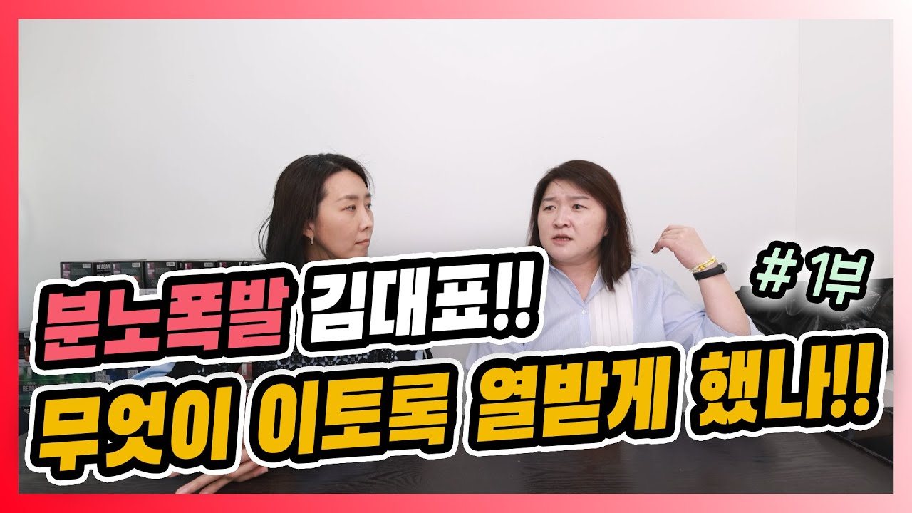저작권 관련된 이슈 _ 이것이 최선입니까? 1