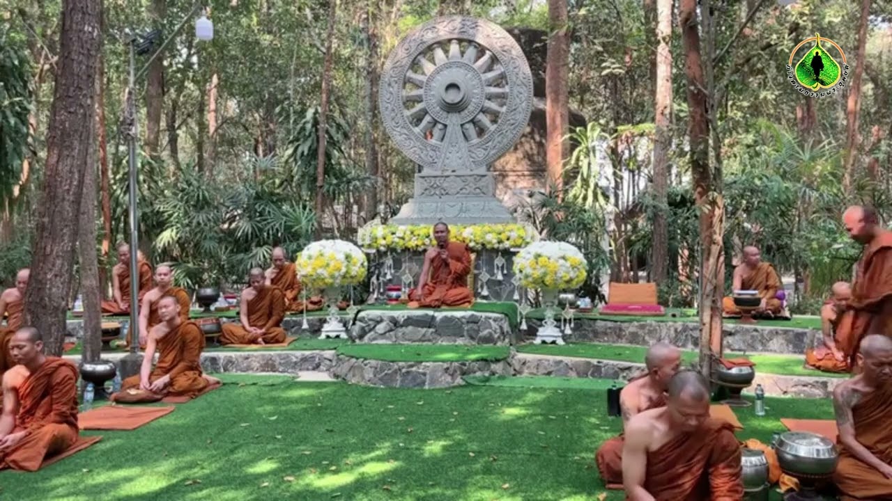 ก้าวตามธรรมพระธุดงค์ : งานปฎิบัติธรรมปริวาสกรรมผู้ใฝ่ศีลใฝ่ธรรมผู้แสวงหาคุณงามความดี