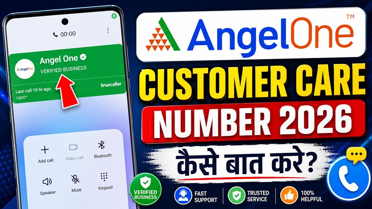 Angel one Customer Care number se Direct baat Kaise kare ☎️ Angel One Customer support number 2026
