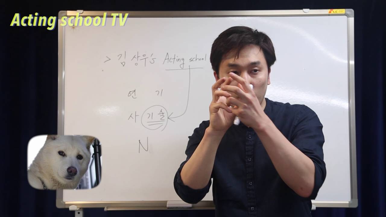 Master Class (배우 서현우)