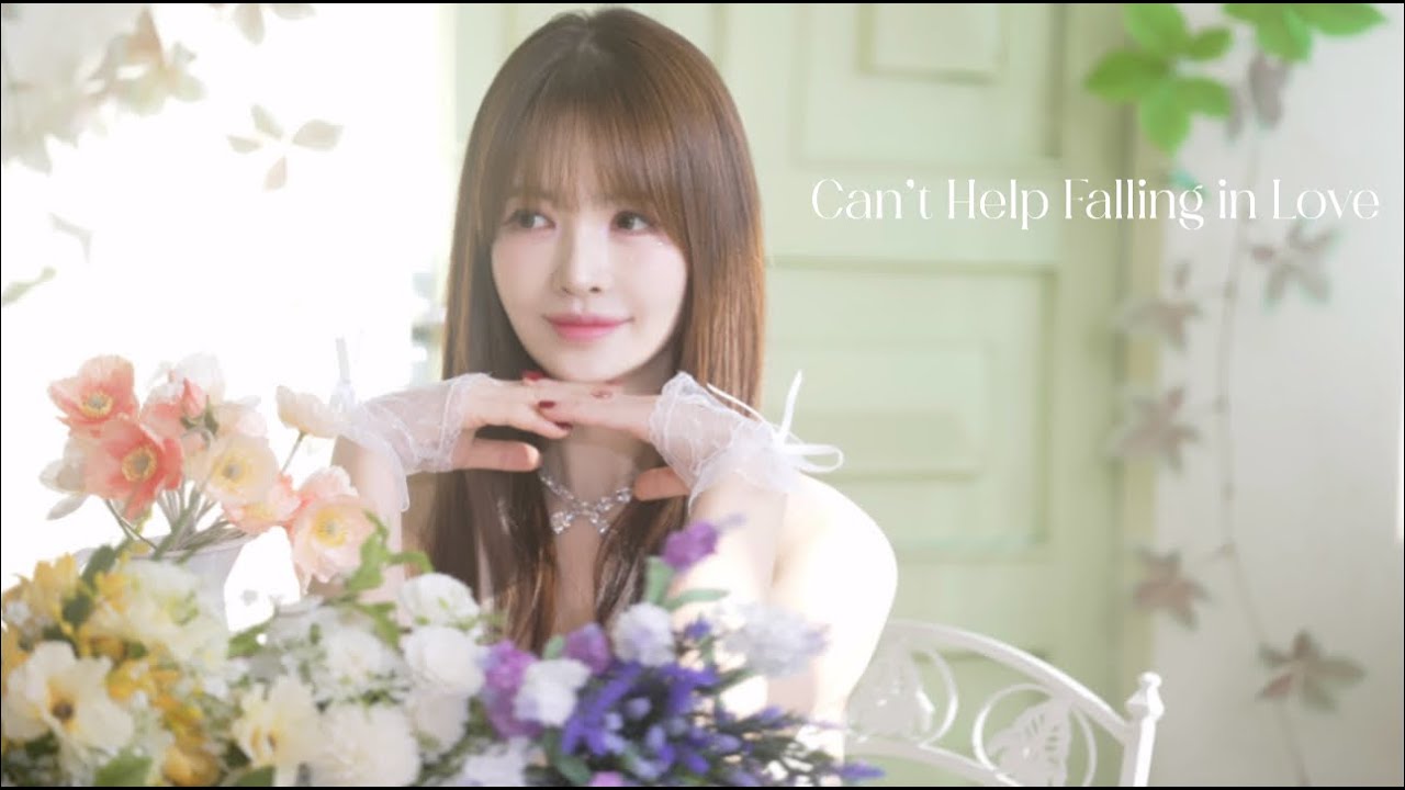 [팝페라 애슐리] Elvis Presley - Can’t Help Falling in Love (cover)