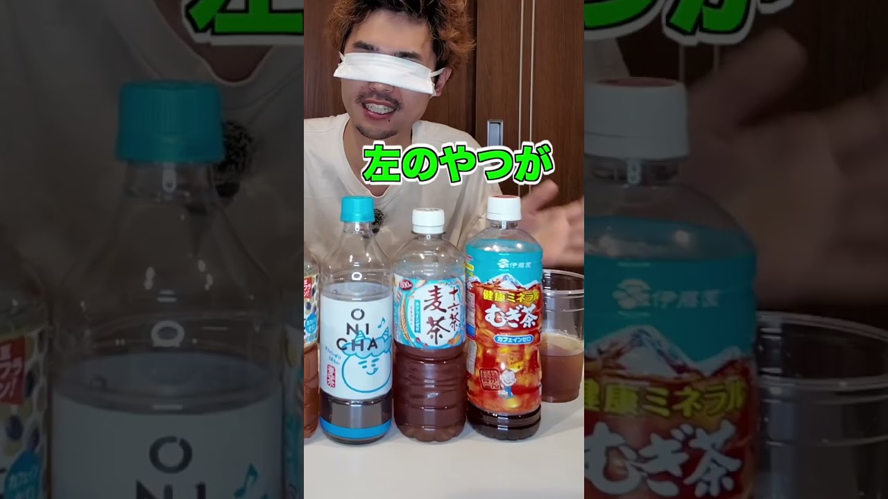 ヒカキンさんが作った麦茶