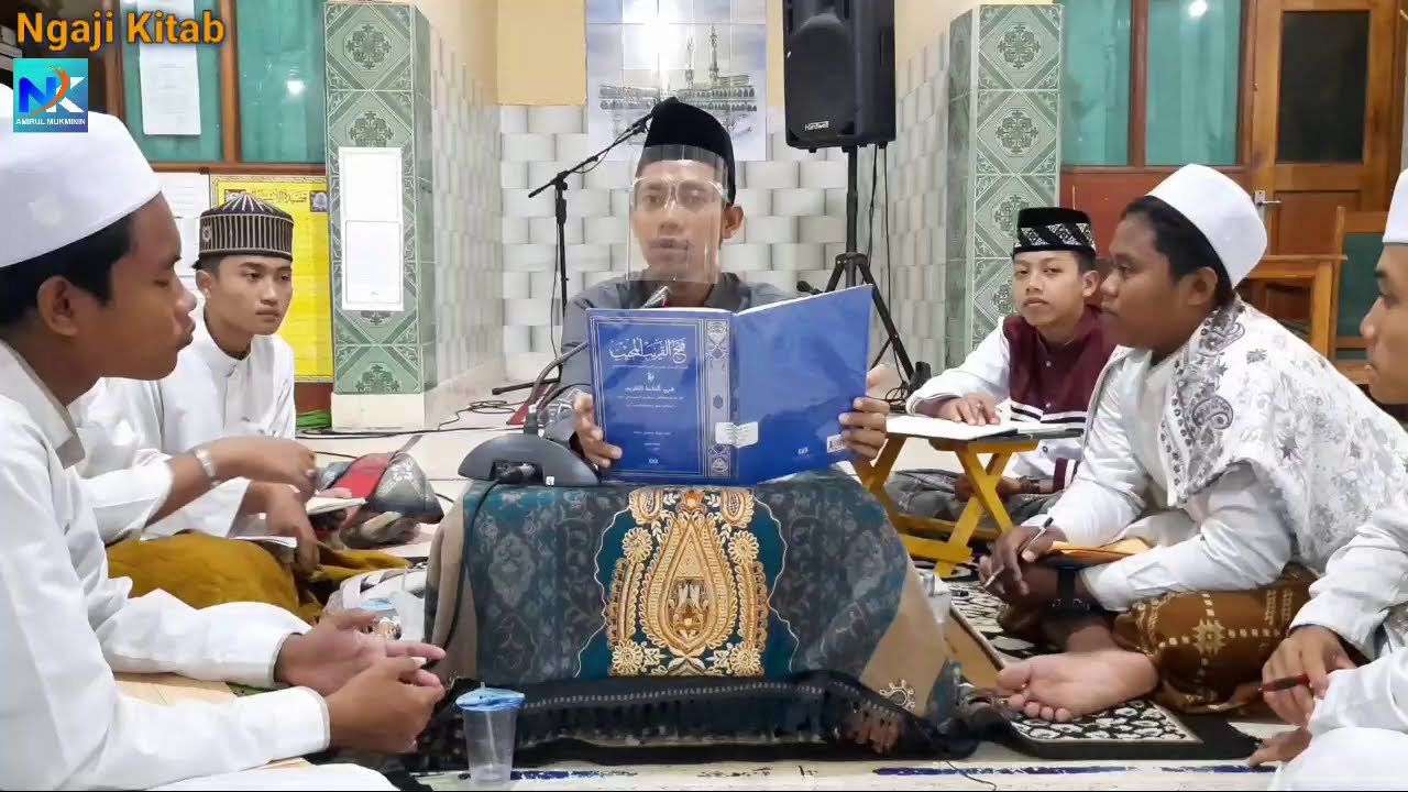 Apa Itu Najis? | Ngaji Kitab Fathul Qarib | 21 | Ilmu Fikih | Ust. Amirul Mukminin