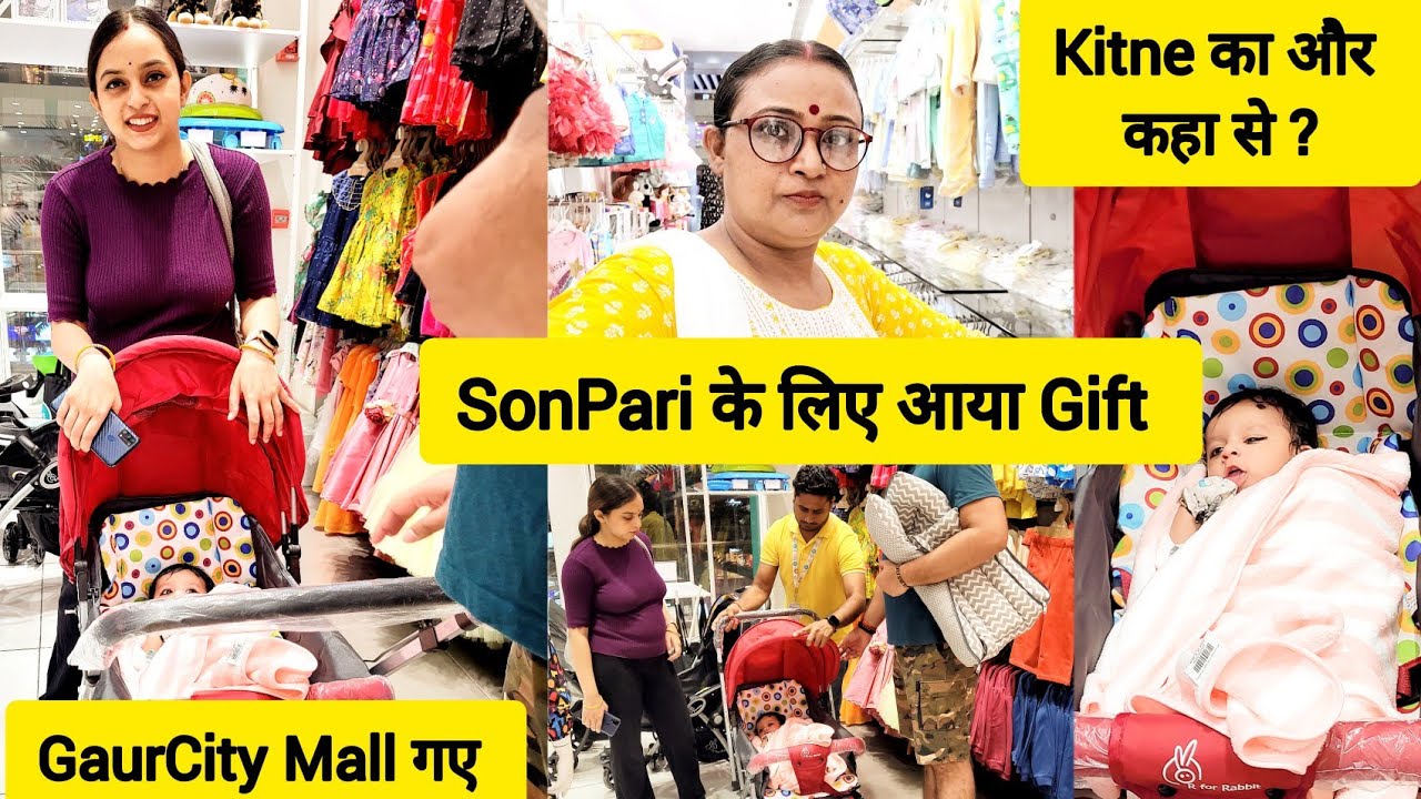 Nani और Natni ने किया Full Enjoy 🥰 Kuhu के साथ गए Gaur City Mall 🥰 Kuhu ने कर दी Mall में Potty 😁