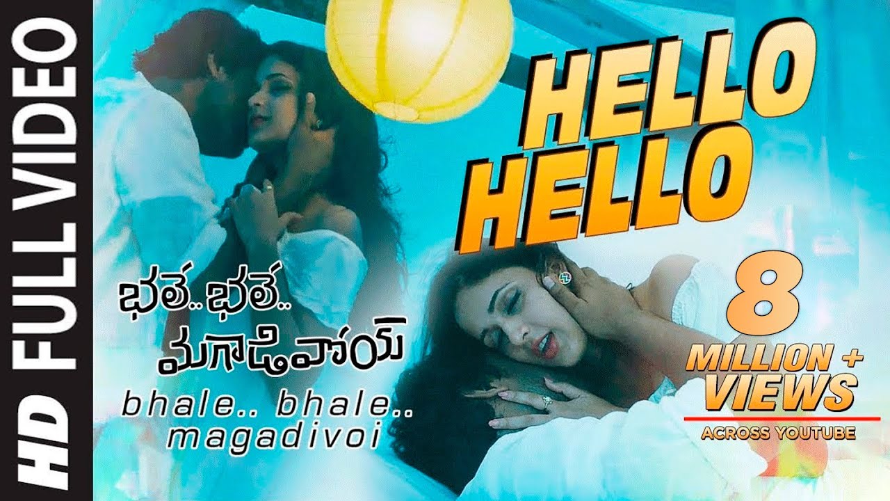 Bhale Bhale Magadivoi Video Songs | Hello Hello Full Video Song | Nani, Lavanya Tripathi