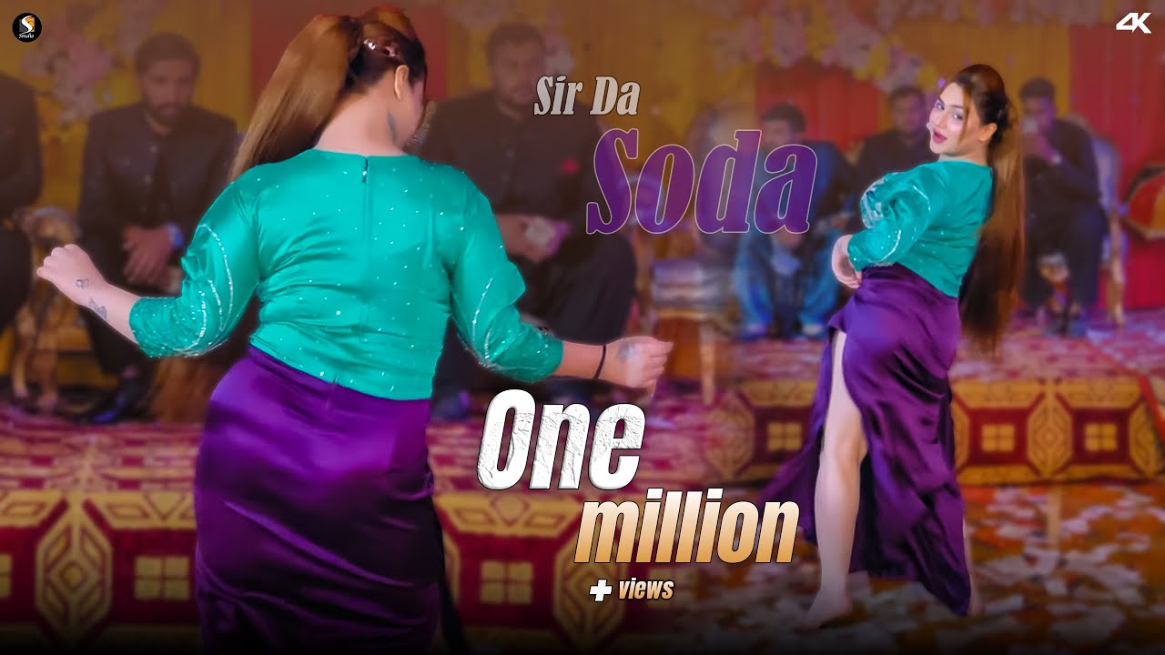 Sir Da Soda , Rimal Shah Official Music Video  , SGStudioOfficial 2025