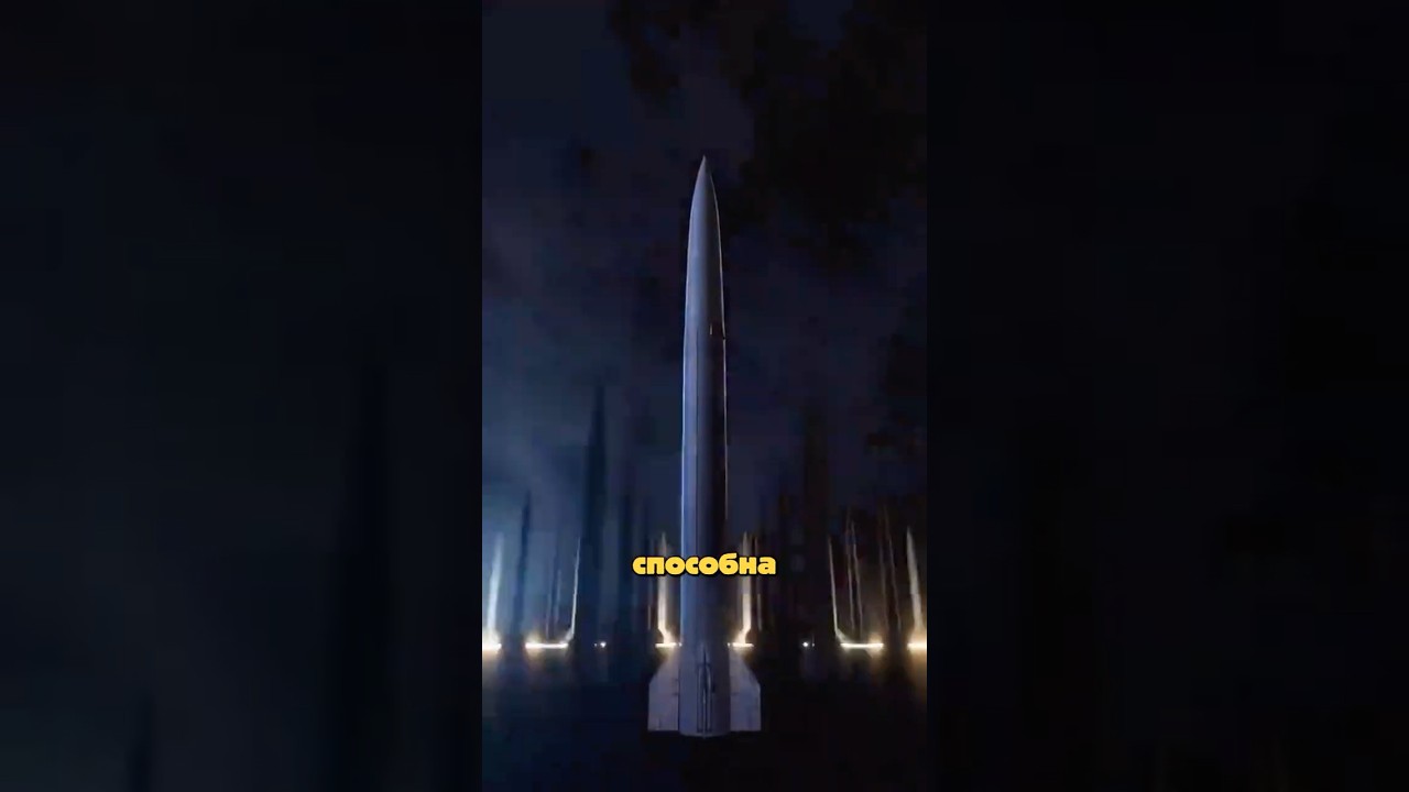 ⚡️Украина показала первое применение FP-7
