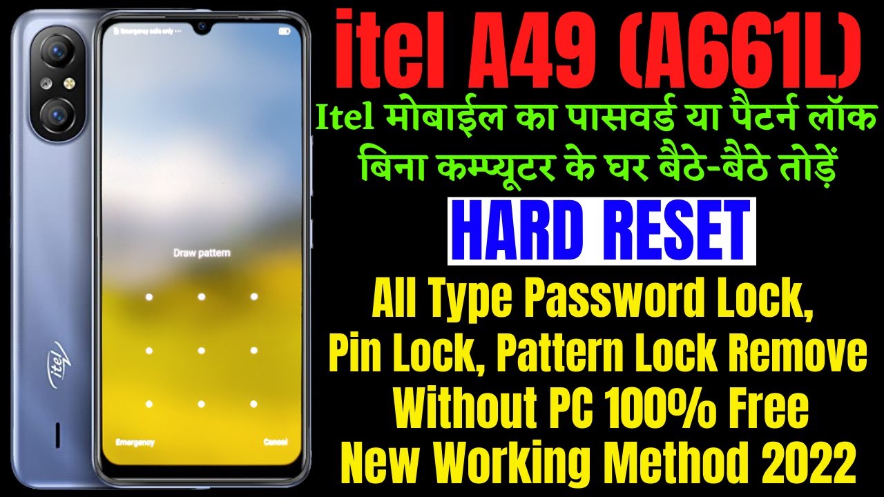 Itel A49 (A661L) Hard Reset || All Type Password Lock, Pattern Lock Remove Without PC 100% Free