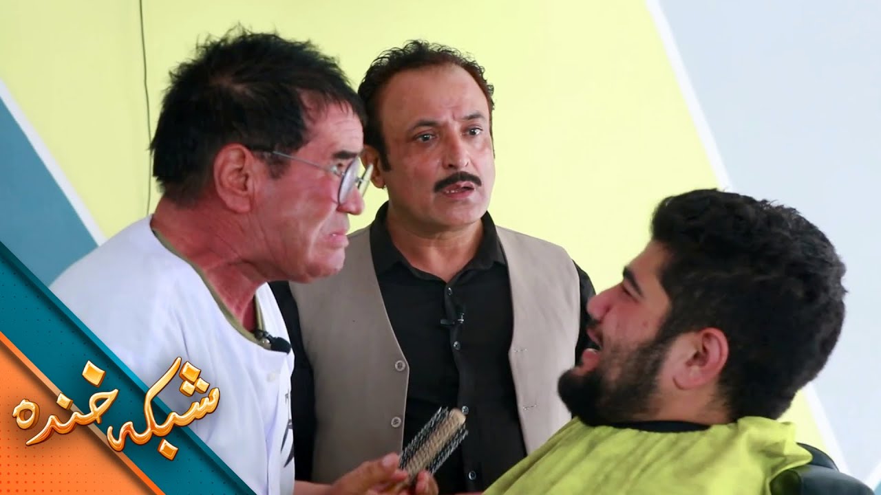 Shabake Khanda - Season 09 - Episode 34 | شبکه خنده - فصل نهم - قسمت سی و چهارم