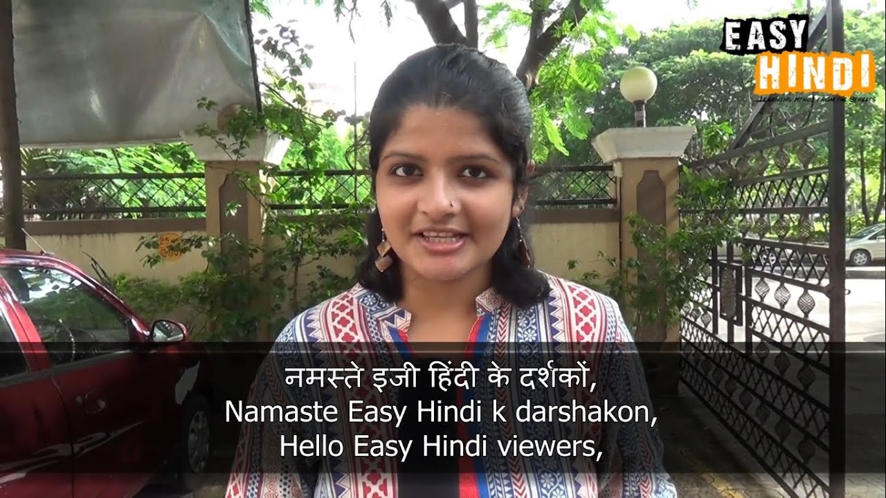 Easy Hindi 2 - Independence Day in India