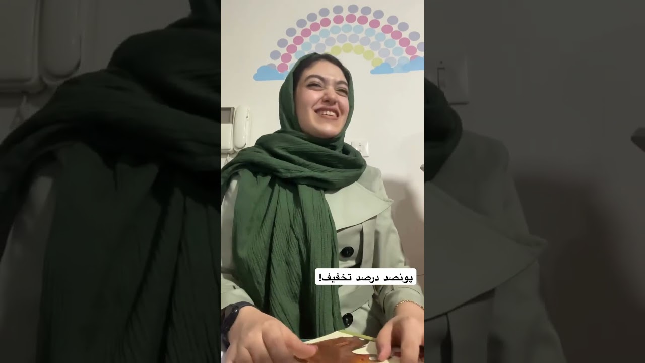 معرفی کتاب داستان 