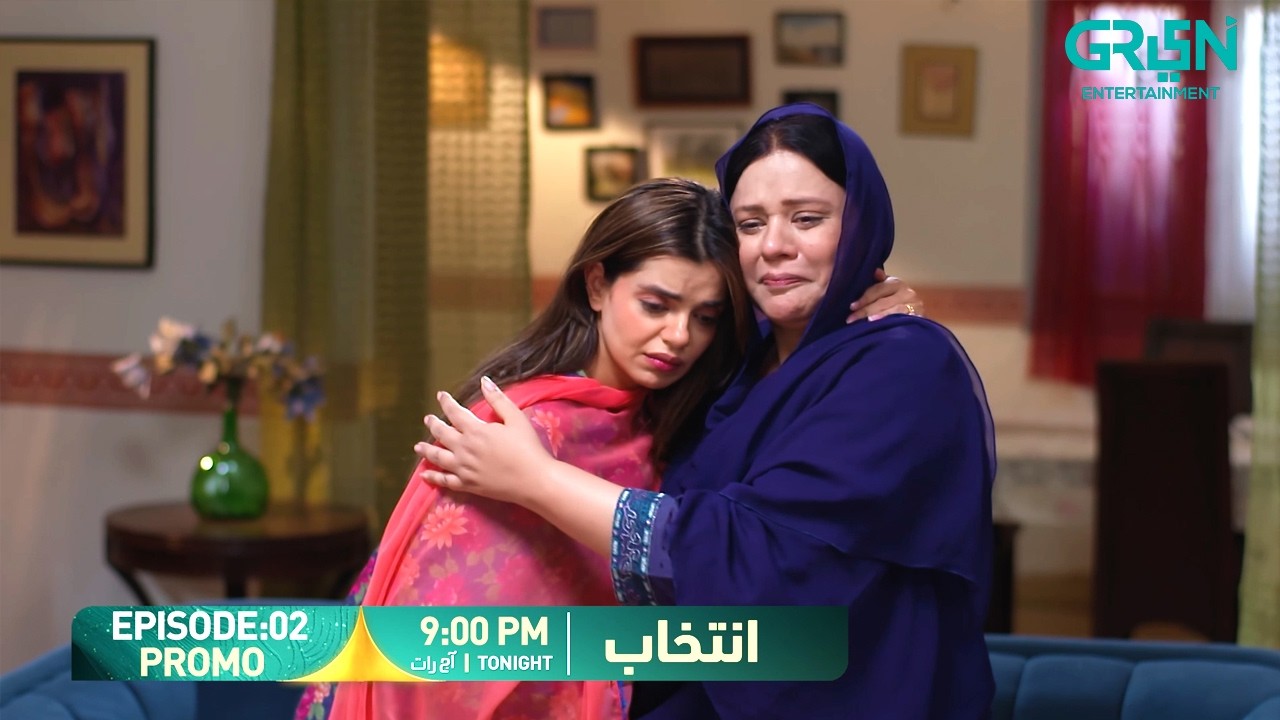 Intekhab Episode 02 Promo | Tonight at 9:00 PM | Sukaina Khan - Fahad Sheikh | Green Entertainment