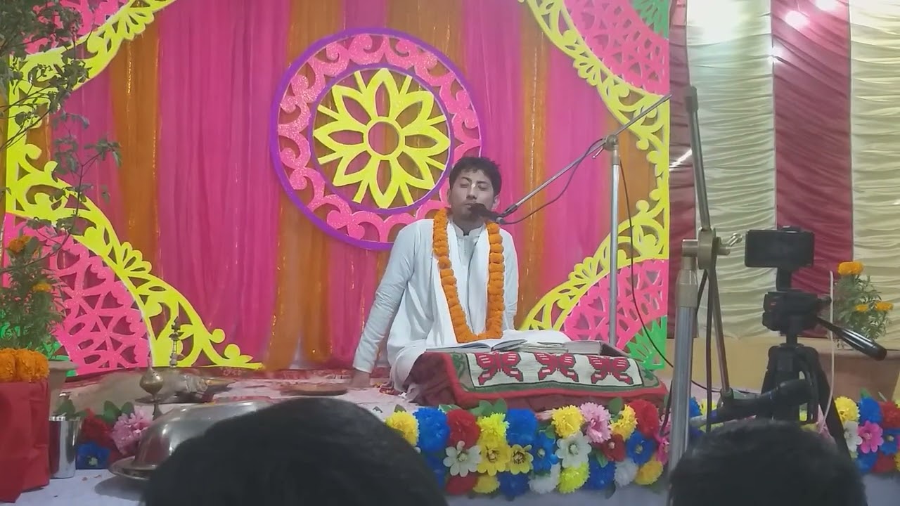 খুবই সুন্দর গীতা পাঠ  সোনার আমন্ত্রণ রইল  #ভালো #সুন্দর #গীতা পাঠ #ভাইরাল #ভিডিও 