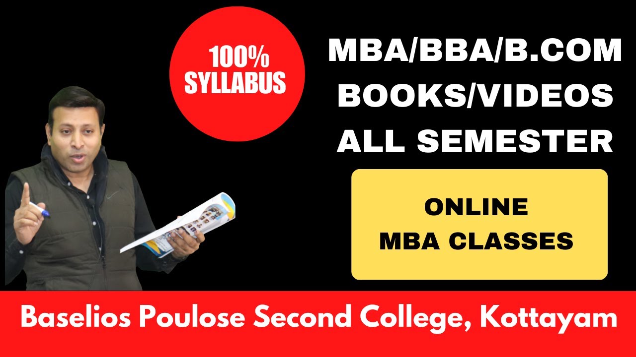 MBA BOOKS/NOTES BPSC|Baselios Poulose Second College|EASY LANGUAGE|BBA NOTES/BOOKS|BCOM NOTES/BOOKS