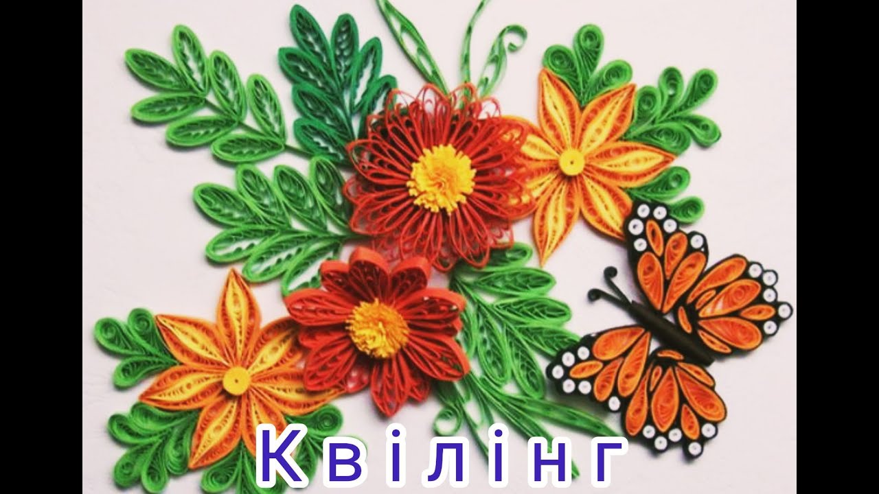 Майстер-клас вчимося техніці 