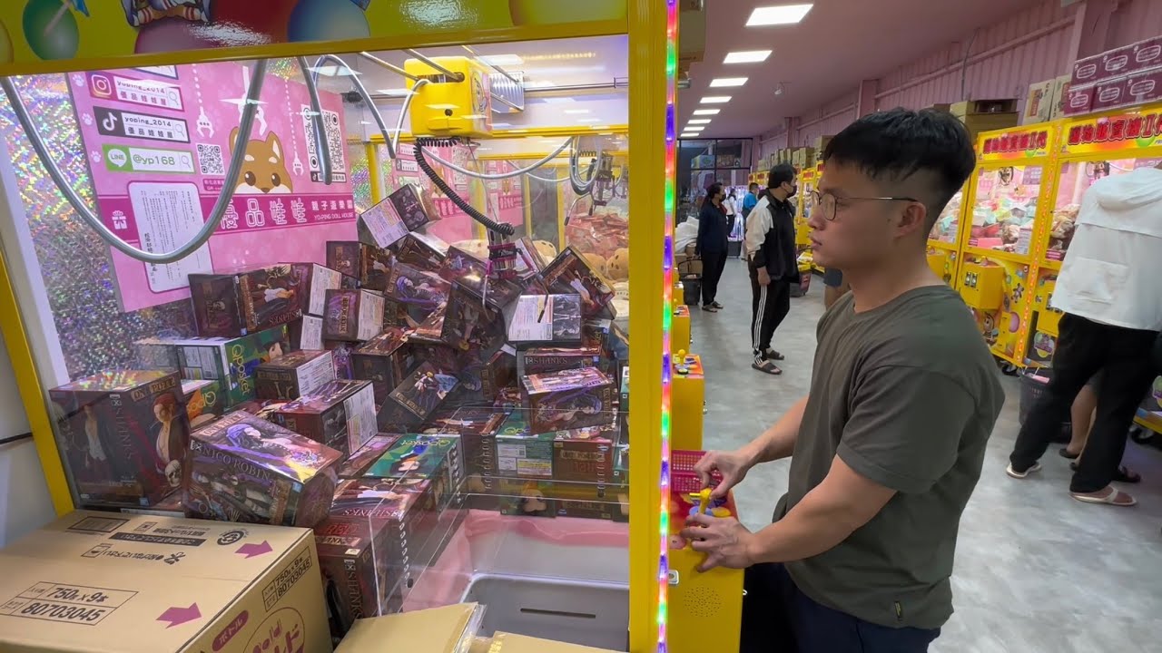【阿儒】阿儒來踢館EP2 不夾零食全力攻公仔 結果意想不到！？@彰化優品娃娃屋[UFOキャッチャー 인형뽑기 claw machine ]