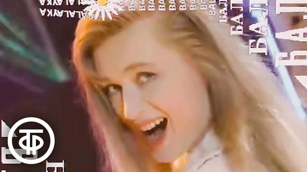 Вика Цыганова 