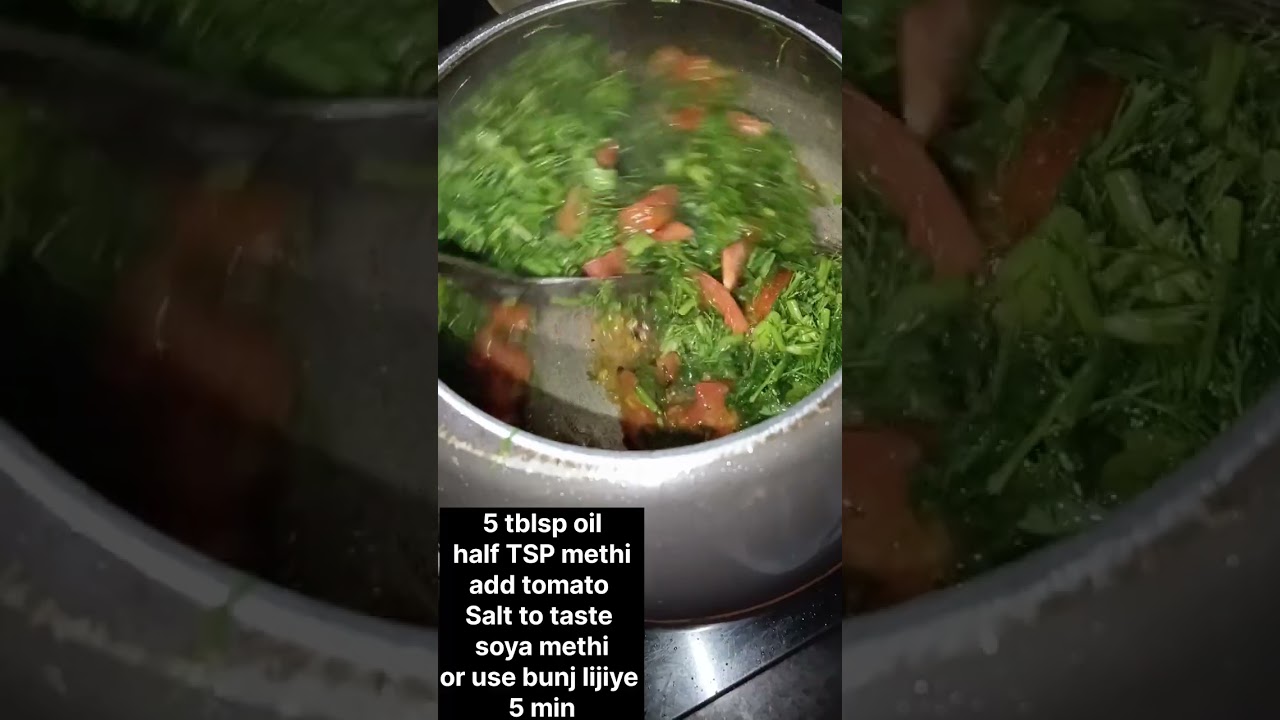 Tasty aloo baigan sabji... My first long video #cooking #sabji 