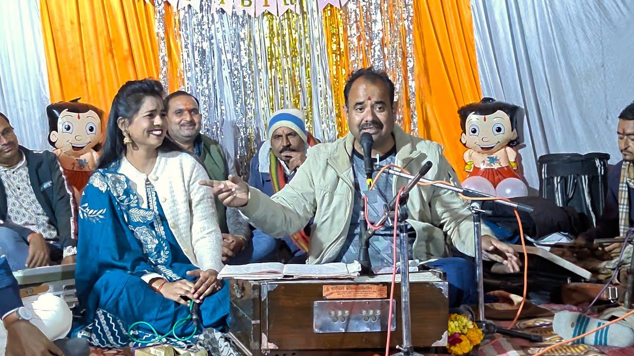 जयप्रकाश पटेरिया or प्रियंका राज मोरी उमरिया सोला कि लोगगीतन्यू वीडियो17/12/2025