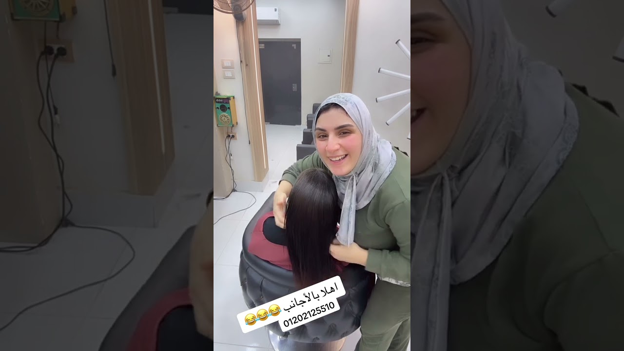٢٢ يناير، ٢٠٢٦