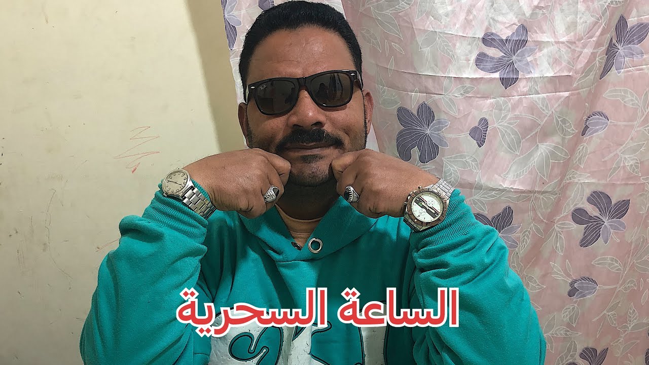 ادخل شوف الساعة السحرية بطريقة برايل مع الكفيف