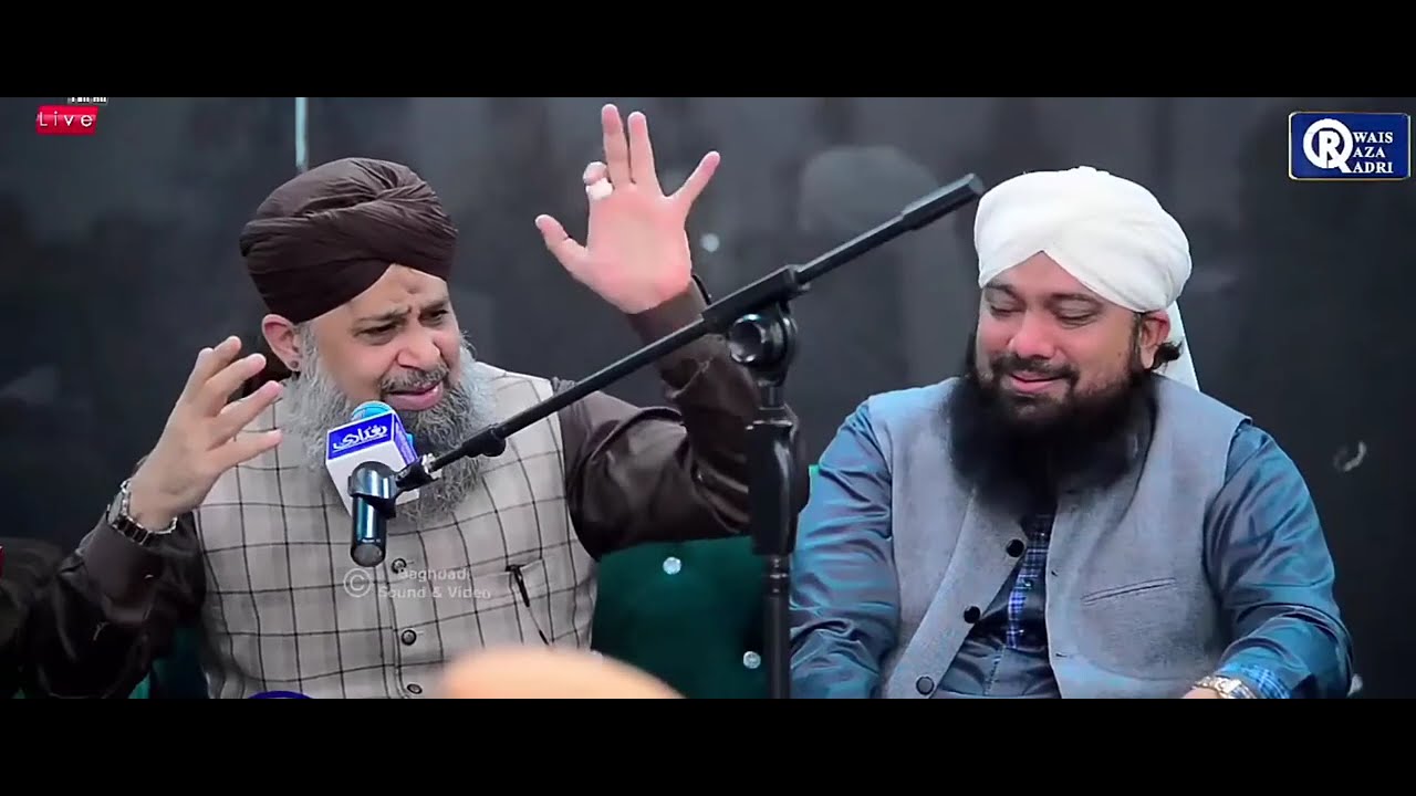 Wah Kya Martaba Ae Ghous Hai Bala Tera - Owais Raza Qadri New Kalam 2022