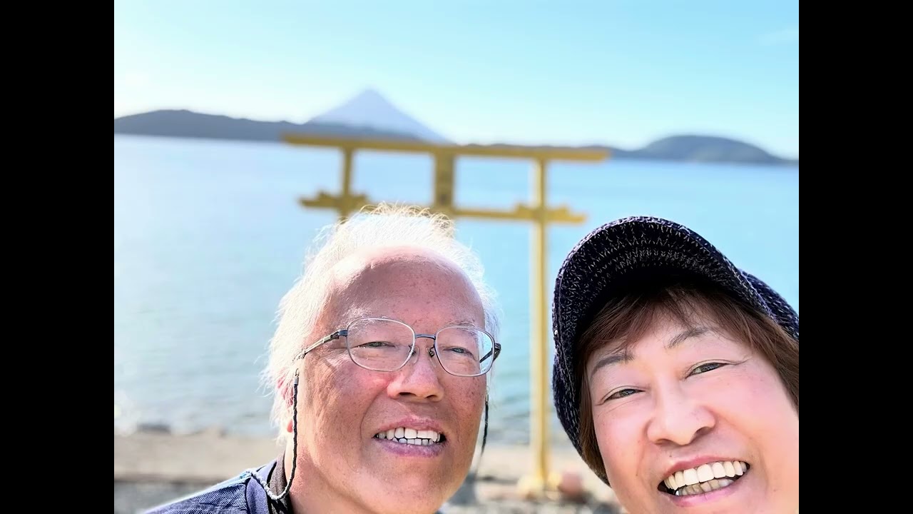 No.27   動くパワースポット楽しみ隊！与論島、徳之島、奄美大島、鹿児島