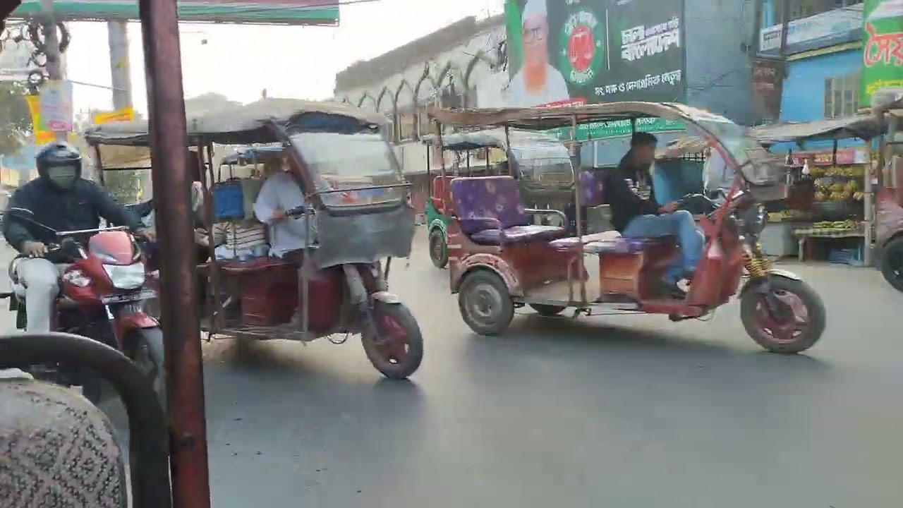 দিনাজপুরে শহরের বিভিন্ন জায়গা দেখু