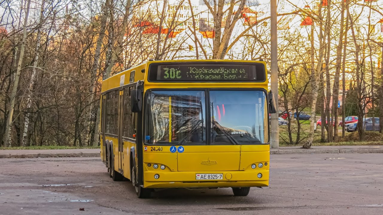 ПОЕЗДКА в автобусе МАЗ-107.466 (ГОС.№АЕ 8325-7) маршрут №30с