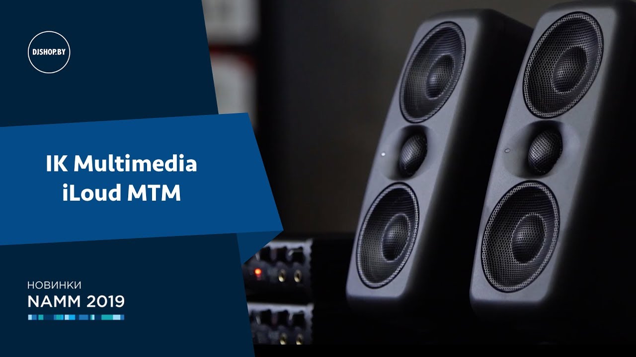 IK Multimedia iLoud MTM - Знакомство с Новинкой!
