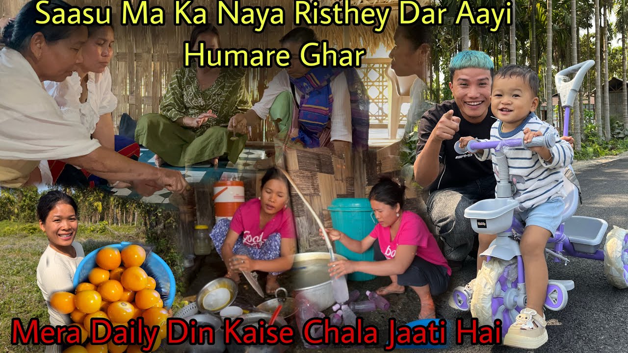 Naya Rishta Pakka Karne Aayi🥰Saasu Ma Ka Samdi Log|| Mera Daily Din Kaise Chala Jaati Hai 