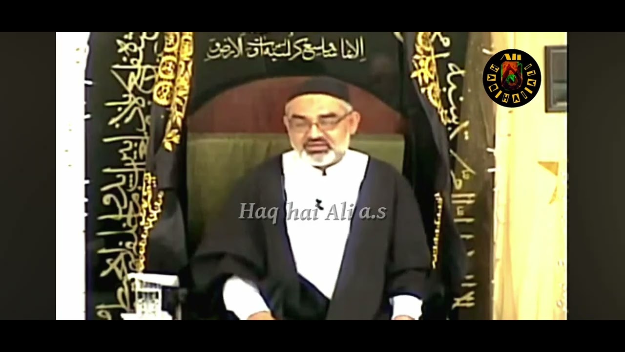 Ye Waqiaat es Zavia se Nahi Sune Hon Gy ! |Maulana Syed Ali Murtaza zaidi