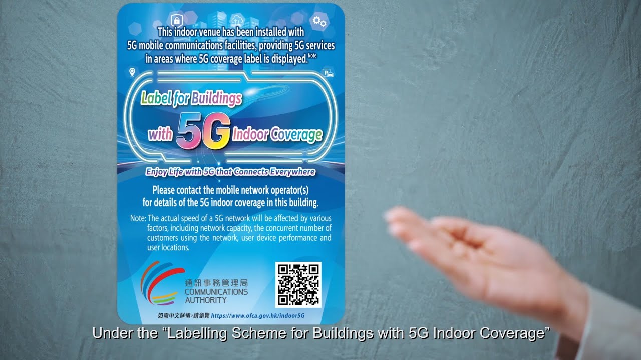 Labelling Scheme for Buildings with 5G Indoor Coverage