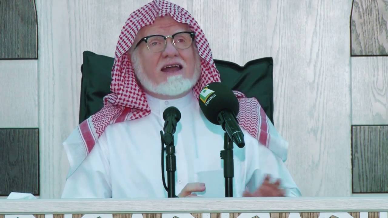 الدورة العلمية الصيفية 18 | دعاوى التجديد في أصول الفقه | الشيخ د محمد السعيدي (الجزء الأول)