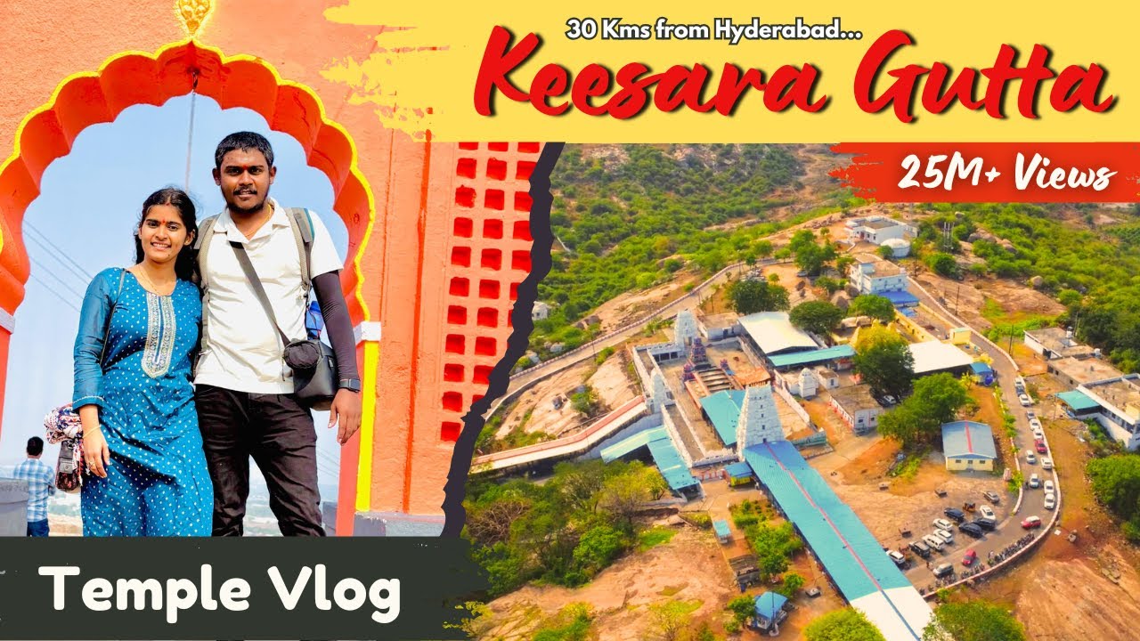 Keesaragutta Temple | Keesara gutta Temple | 30Kms from Hyderabad   #keesaragutta #hyderabad