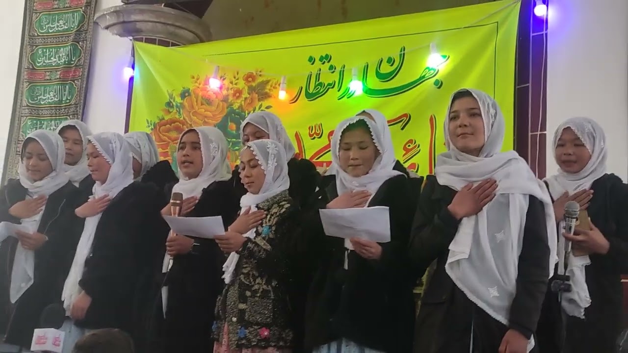 ۶ فوریهٔ ۲۰۲۶