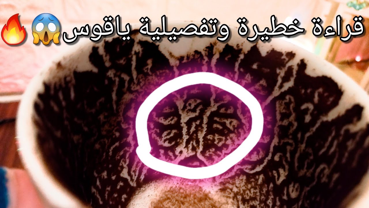 توقعات برج القوس♐️دي فرصة العمر لا تخسرها💯امشي عدل يحتار عدوك🐍👌حبيب اتقلب حالة وطاقتةعايز ده💞🫂حرف؟